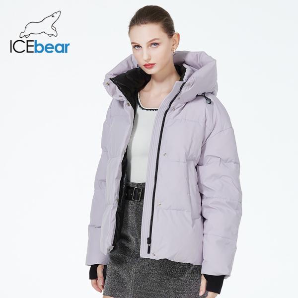 Green Womens Down Coat Bio Lightweight Puffer Jacket Women Size 42-50