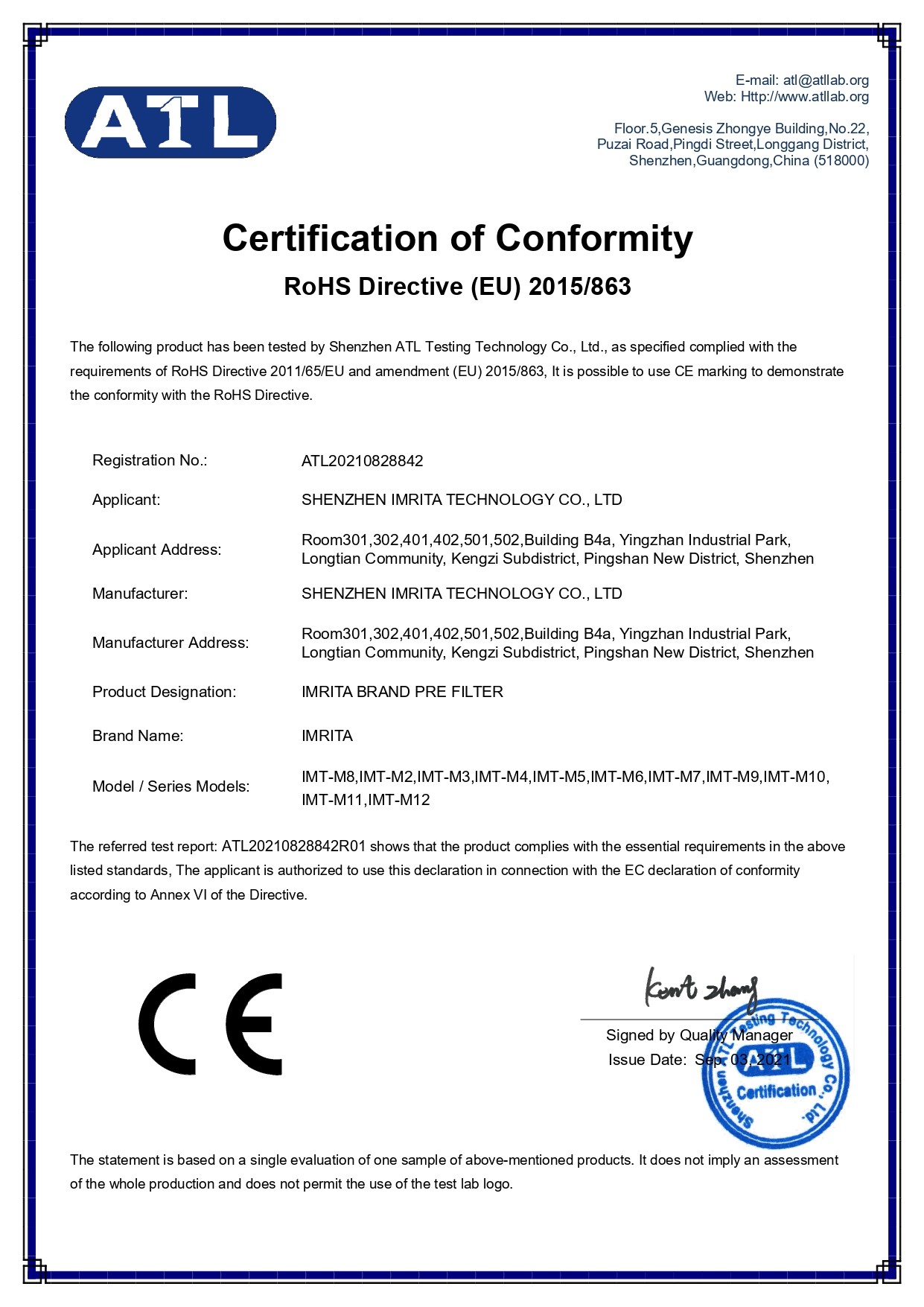 Shenzhen Imrita Technology Co., Ltd. Сертификации