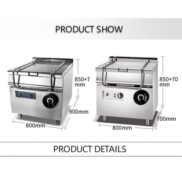 12kw Stainless Steel Tilting Braising Pan Multiple Burners Electronic Ignition Hotel Kitchen
