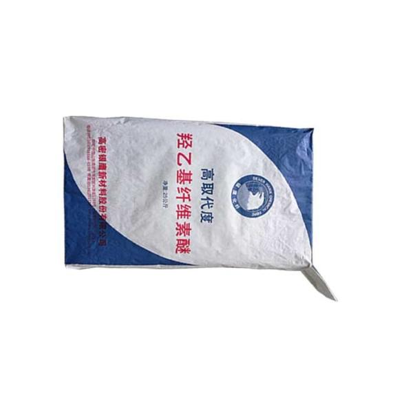 Бумажные мешки профессионального цемента строительного материала бумажных мешков Мултивалл промышленного упаковывая