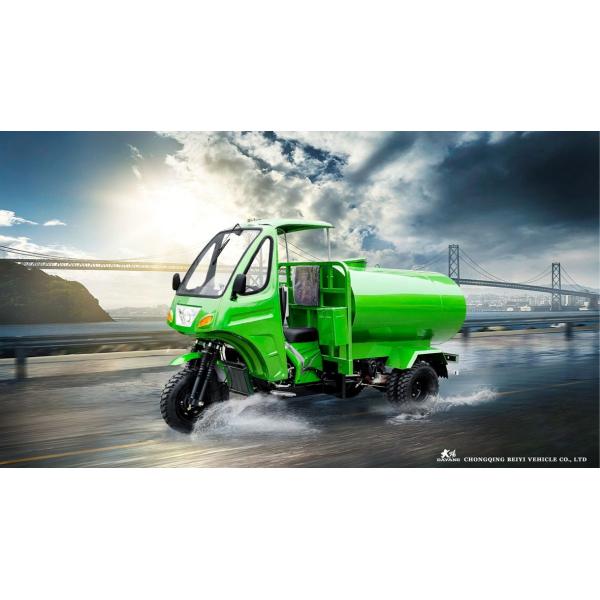 5.0-12 Tire Size Three Wheeler Cargo for Merchants and Farmers by Triciclo Fuel