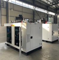 200KW 250KVA 50Hz 天然ガス コゲン 高総効率 自動制御