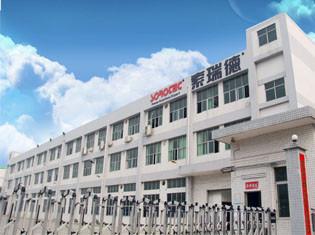 2013 Exhibition Information of SORO , Welcome Vist Our Booth