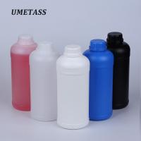 250ml 500ml 1000ml Thickened HDPE Pesticides Plastic Bottle for Chemical Liquid Packaging