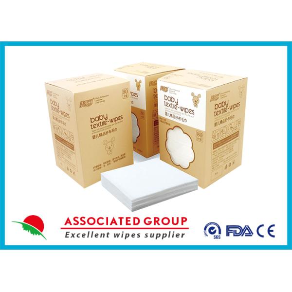 Medglory toallitas secas desechables 80pcs muy absorbentes ultra suaves e higiénicas para uso diario