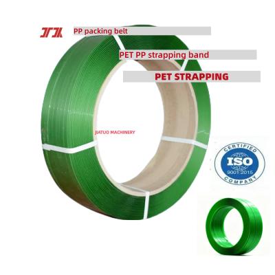 Automatic PET strapping 16mm PET packing belt for production of 100% PET bottle