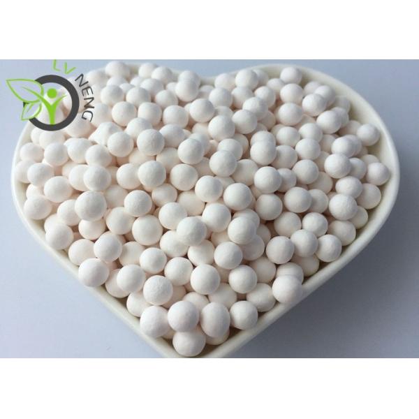 Сильное сопротивление воды осушителя алюминиевой окиси прочности для дехлорирования