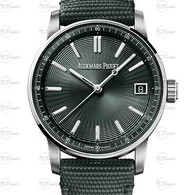 Audemars Piguet Code 11.59 green Dial 41mm Automatic Watch Stainless Steel Case Date Display