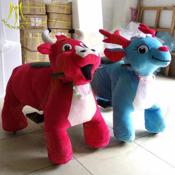 Hansel amusement park indoor animal ride and electric ride on animal scooter with electric plush animal scooter factory