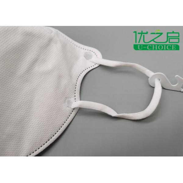 N95 Disposable Medical Mask Medical prevent Face Mask