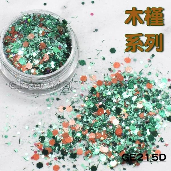 Chunky Rainbow PET Polyethylene Terephthalate Glitter Craft Decoration Tumbler Embellishment