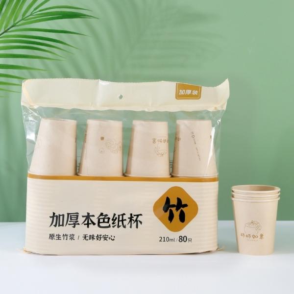 Customization 100% Compostable Biodegradable Bamboo Fiber Cup for Hot/Cold Beverages