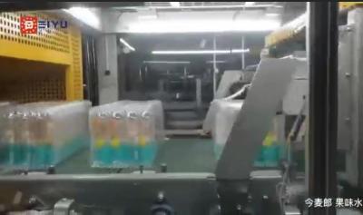 Bouteille en PET entièrement automatique Machine d'emballage à haute vitesse