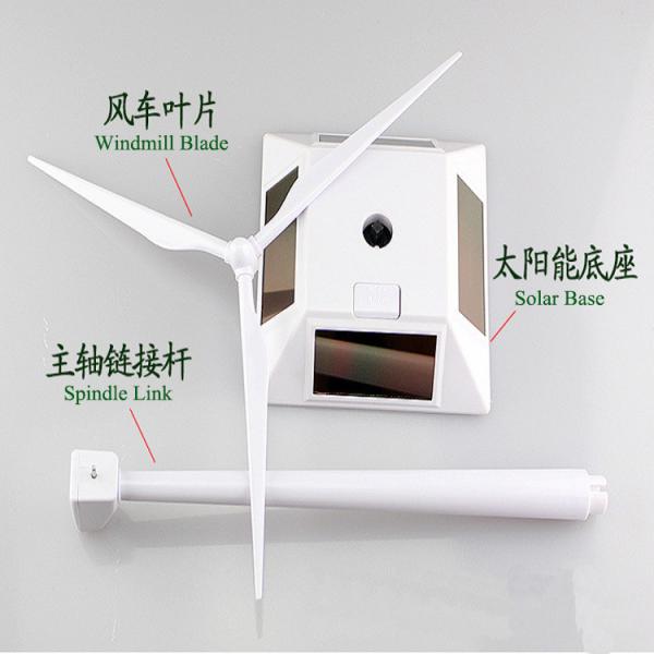 Popular Solar Powered Wind Turbine Toy Classic For Outdoor Indoor Decoration