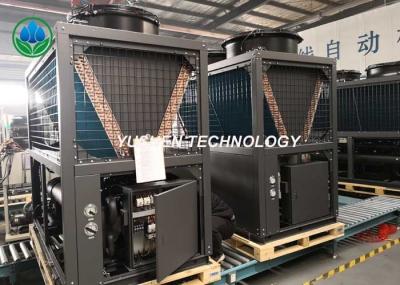Cold Weather Air To Water Source Heat Pump Automatic Energy Adjustment Function
