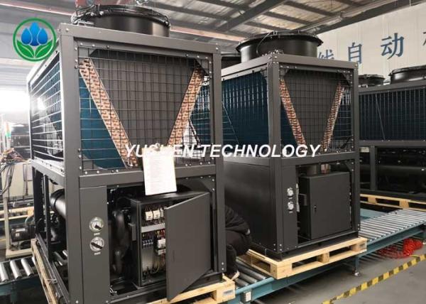 Cold Weather Air To Water Source Heat Pump Automatic Energy Adjustment Function