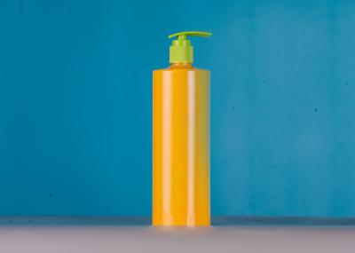 550ML Yellow Shampoo Conditioner, Body Wash Refillable Shower Bottles with Pumps