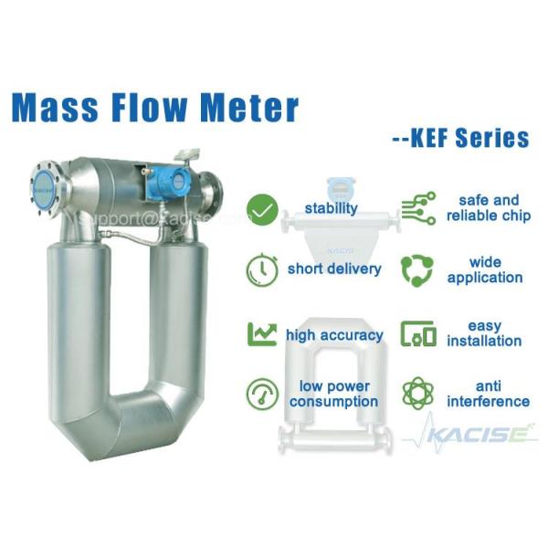 Датчик массового распространения серии KMF