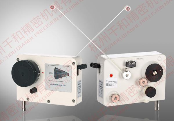 Professional Coil Winding Machine Magnetic Tensioner Devices With Tension Control