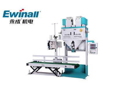 DCS-15FB 1 Electronic Packaging Scale For Automatic Quantitative Packaging Of Materials
