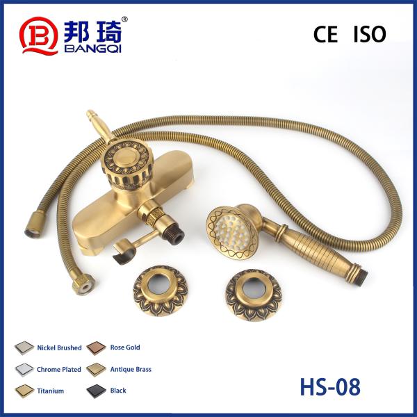 HS-08 Brass Simple Shower Head