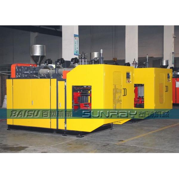 300BPH Capacity 2L Plastic Bottle Blow Molding Machine Witn Pneumatic System SRB65-2