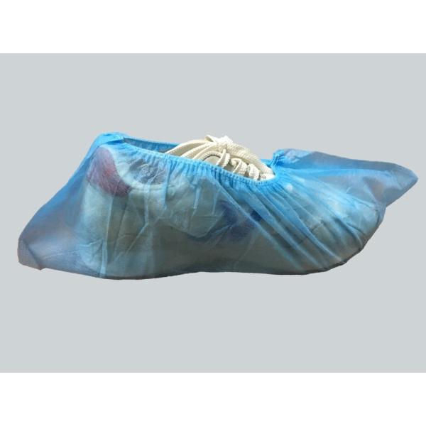 Blue PP 15*40cm disposable surgical shoe cover ,made by machine,short delivery time