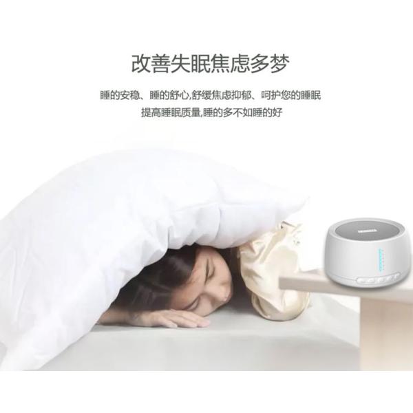 Дети/шумы взрослых белые спят прибор хелпера со светом СИД