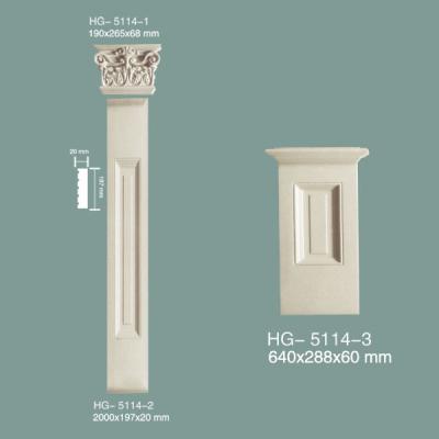 PU Pillar PU Roman Column Polyurethane Roman Column Moulding HG-5114