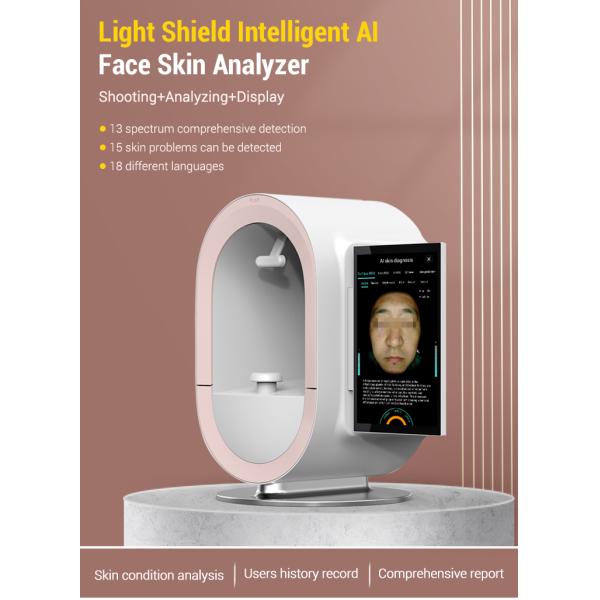 Upgrade Facial Care Skin Analyzer Face Detector 3D New Model Face Skin Analyzer Scanner Device Aesthetics in 17 Languages