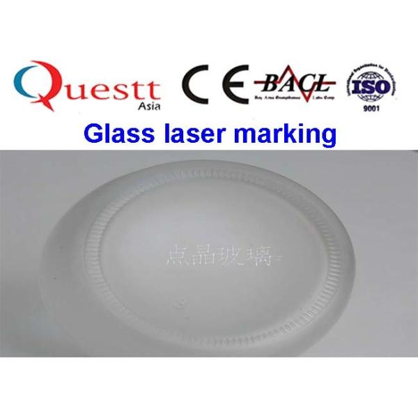 Imprimante à laser d'inscription de laser de l'automation 5W/8W/15W de gravure à l'eau-forte en verre volante d'équipement
