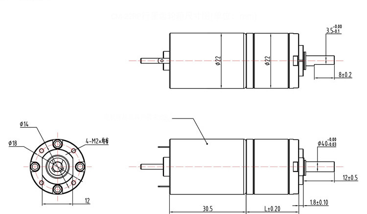 Мотор 24v планетарной шестерни DC PG22-2230