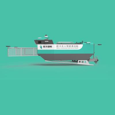 USV Hydrographic Unmanned Survey Boat Auto Data Monitoring