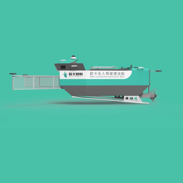USV Hydrographic Unmanned Survey Boat Auto Data Monitoring