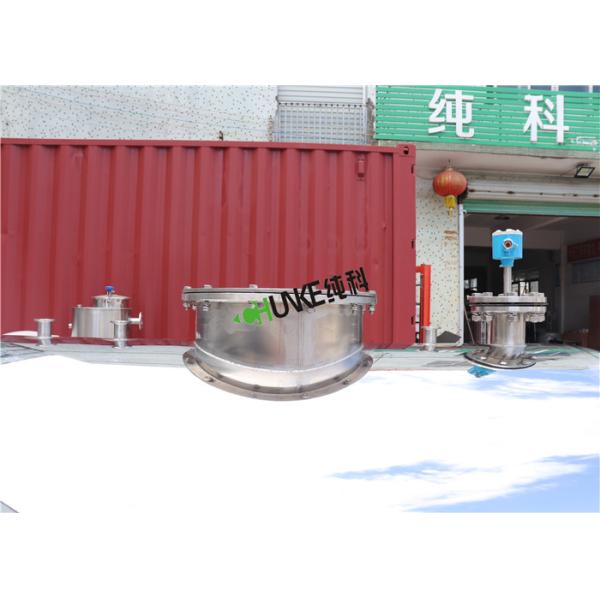 Танк бака для хранения воды RO цистерны с водой смешивая с материалом SS304/SS316