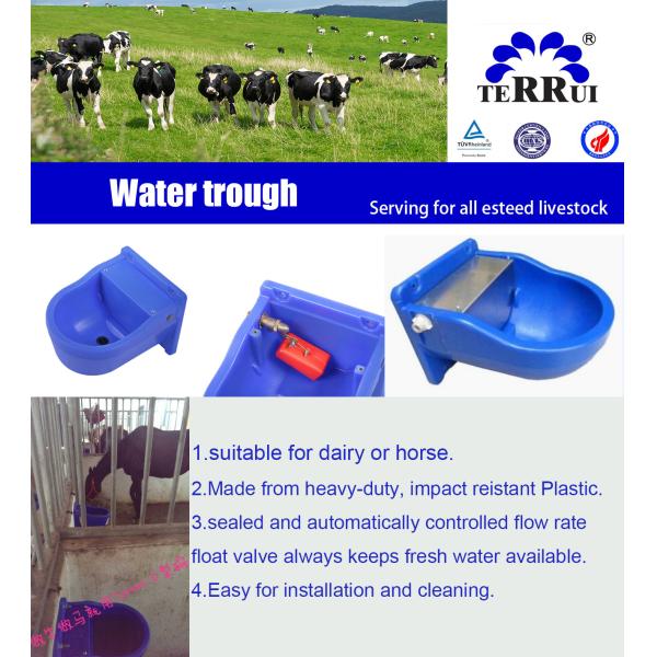 Удар Waterer поголовья коровы LLDPE 9.3L выпивая автоматический - устойчивый