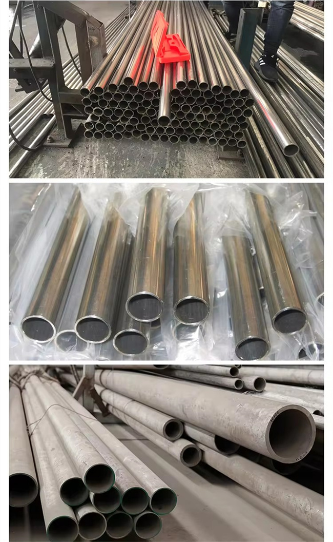 Sch40 Бесшовные трубы из нержавеющей стали ASTM TP316 SS Круглые трубы
