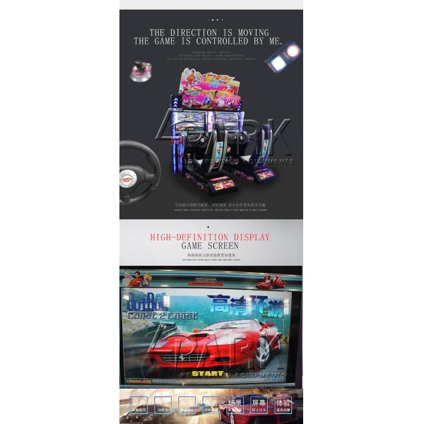 42 Inch Screen Driving Car Racing Game Machine Alloy Steel Structure