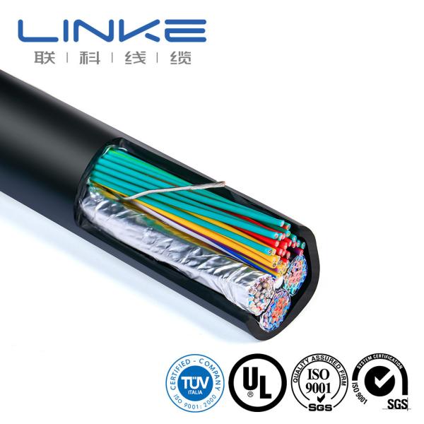 UL2464 22AWG *110c Multicore Cable for Electronic Equipment in PVC Sheath Material