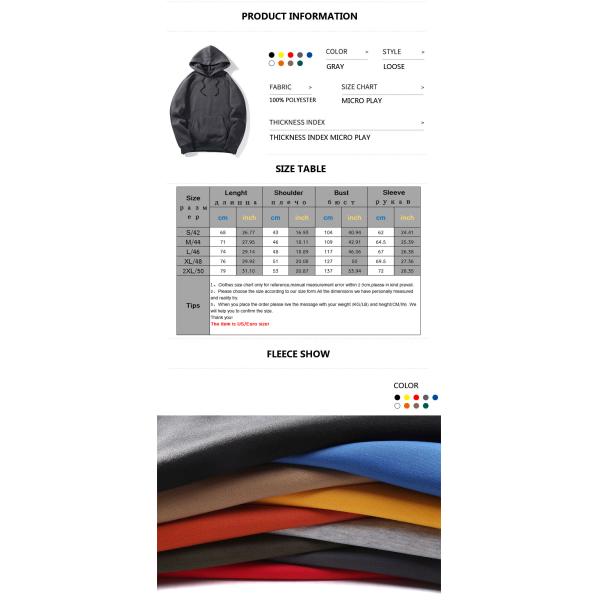 [Бесплатный образец] Мужчины Голубики Суицёрты с капюшоном Одежда Логотипный дизайн Услуги Небольшое настройка