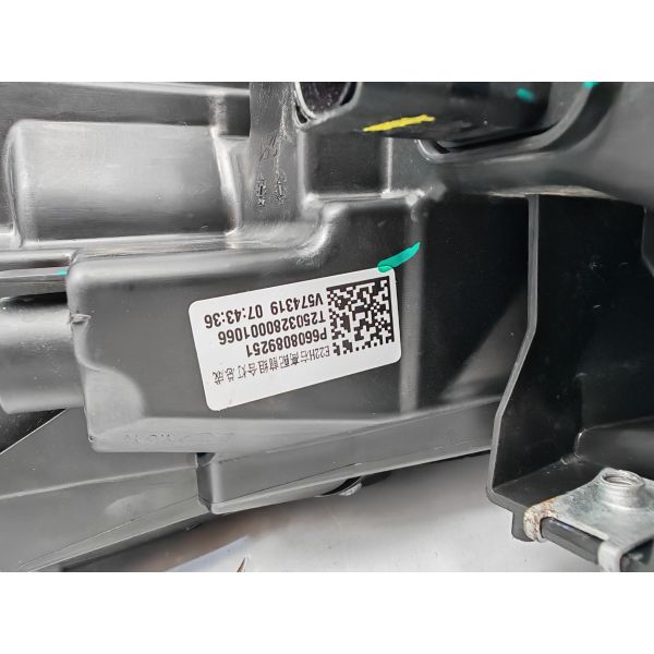 OEM 6608089251 Right Headlight Assembly for GEELY XINGYUAN（High-End） 2024