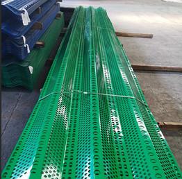 Dust Control Screen Coal Highway Wind Proof & Dust Suppression Net Dust Wind Suppression Fence Wall