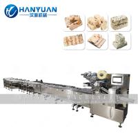 Machine d'emballage de gâteaux de riz ours