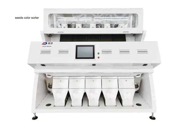 Carrot Seeds Color Sorter 5 Lanes 2 - 3 T/H Output