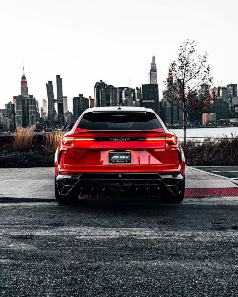 New Lamborghini URUS Body MSY Style Front And Rear Bumper Car Auto Parts