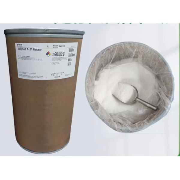 Pharmaceutical Grade Basf Kolliphor P407 Emulsifier Solubilizer 9003-11-6
