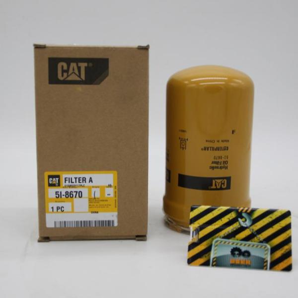 Excavator Heavy Equipment Filters For Caterpillar 320D Hydraulic Oil Filter