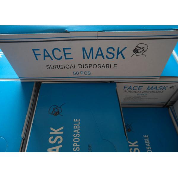 2cm - 10cm Non Woven Spunbond / Medical Non Woven Fabric Roll Custom Made