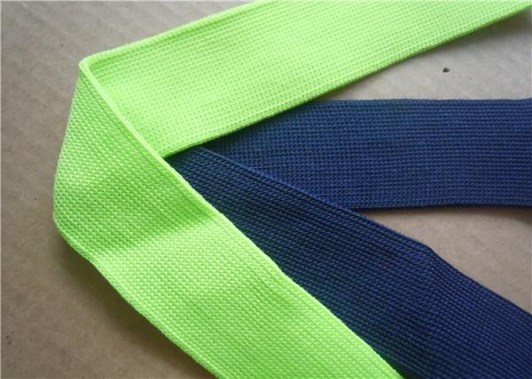 Jacquard Personalised Woven Ribbon