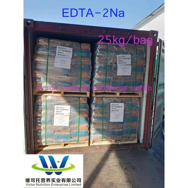 CAS No. 64-02-8 Tetrasodium EDTA EDTA-4na/EDTA-2na for Water Treatment Chemicals
